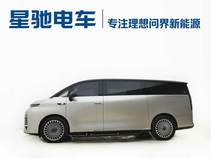 Geely Galaxy V900, 2025 — фото 3 из 9