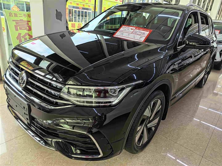 Volkswagen Tiguan L Pro, 2023 — купить в Курске под ключ