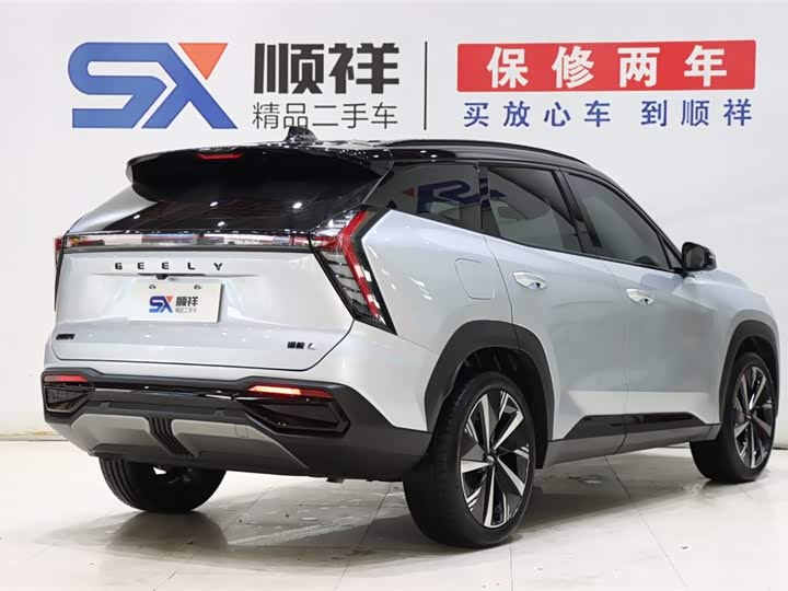 Geely Atlas L, 2023 — фото 4 из 9