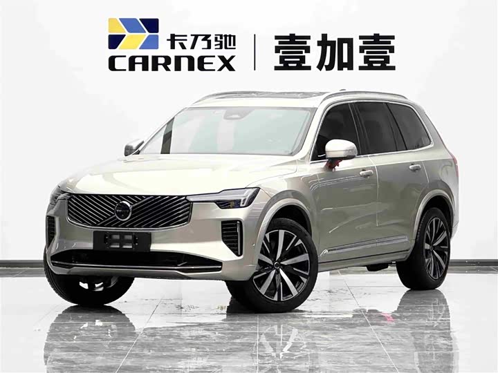 Volvo XC90, 2025 — купить в Самаре под ключ