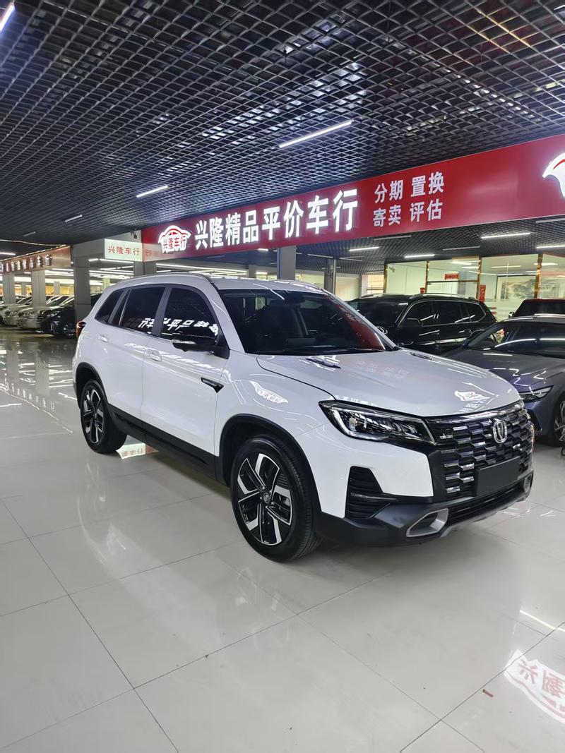Changan CS75, 2025 — фото 3 из 7