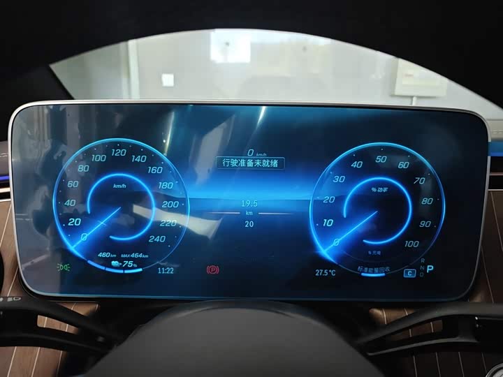 Mercedes-Benz EQE SUV, 2025 — фото 4 из 5