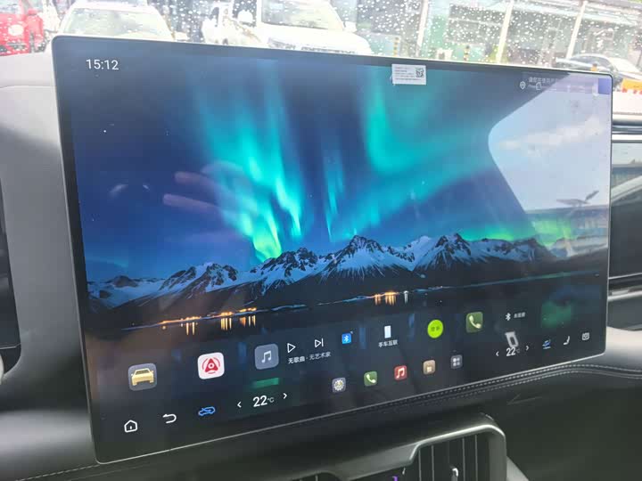 BYD FangChengBao Leopard 8, 2026 — фото 6 из 9