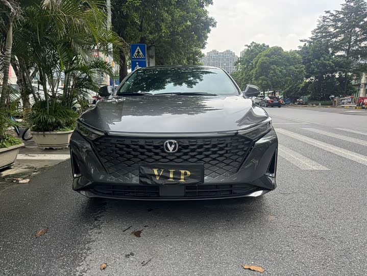 Changan Raeton Plus, 2022 — фото 2 из 9
