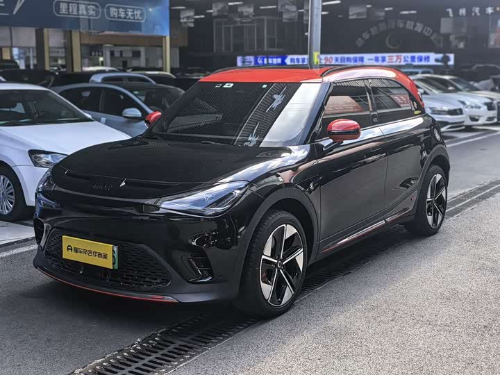 Smart #1, 2023 — купить в Смоленске под ключ