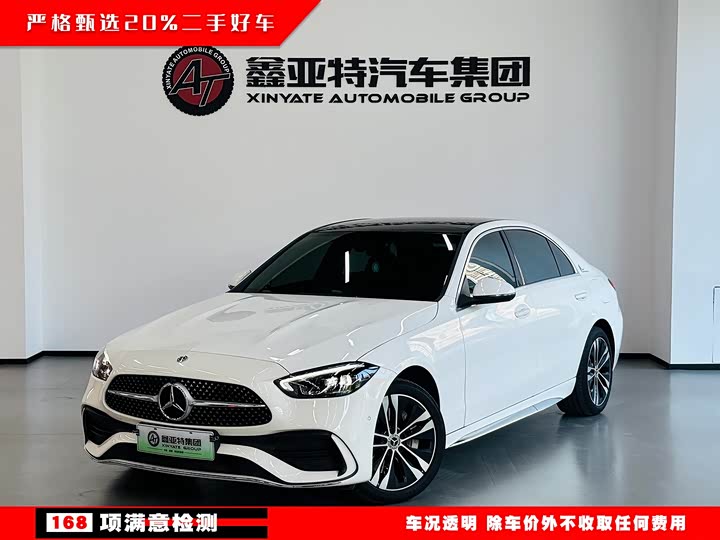 Mercedes-Benz C-Class Hybrid, 2024 — купить в Орле под ключ