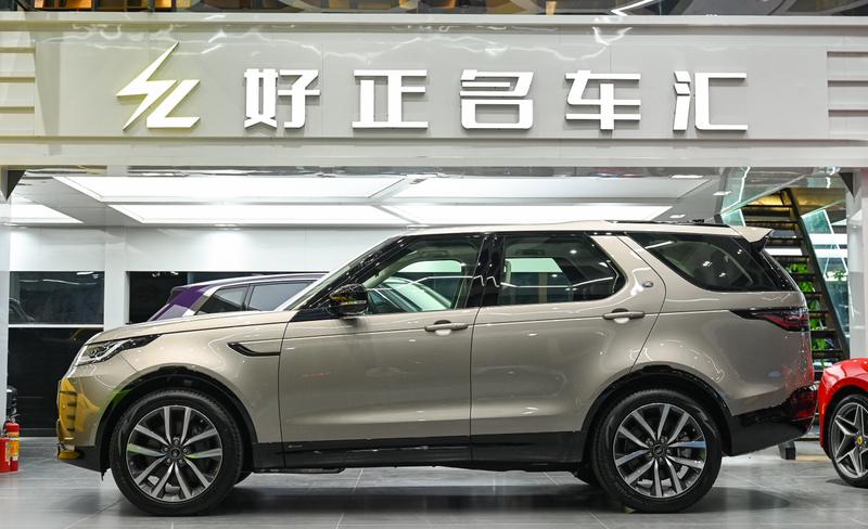 Land Rover Discovery, 2021 — фото 4 из 12