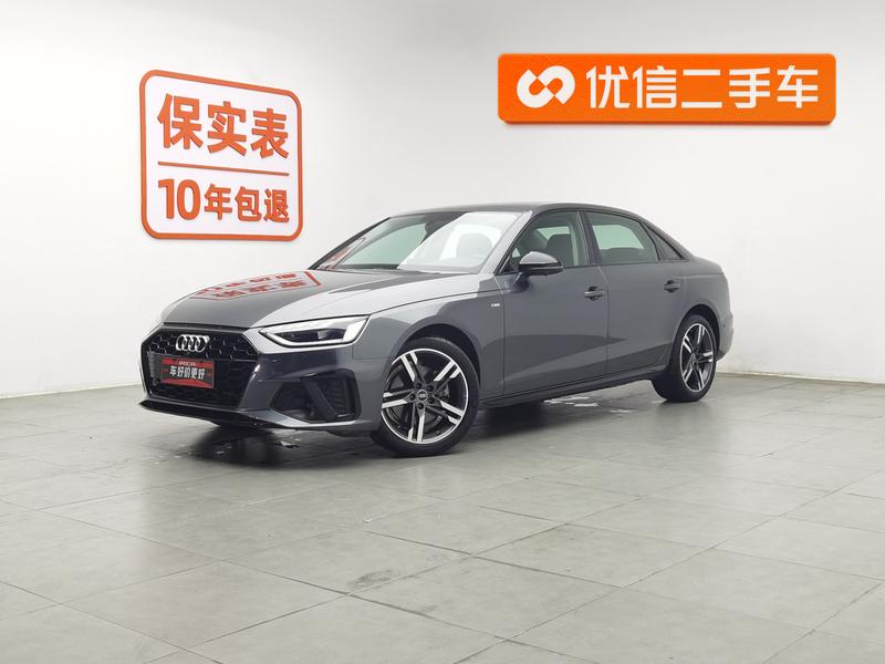 Audi A4L, 2022 — купить в Тамбове под ключ