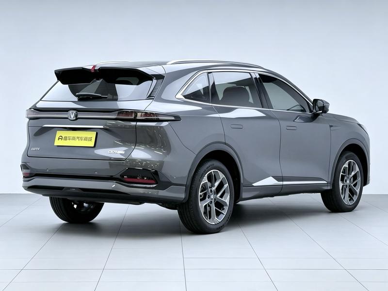 Changan CS75 Plus, 2025 — фото 7 из 12