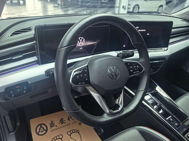Volkswagen Lamando L, 2023 — фото 7 из 9