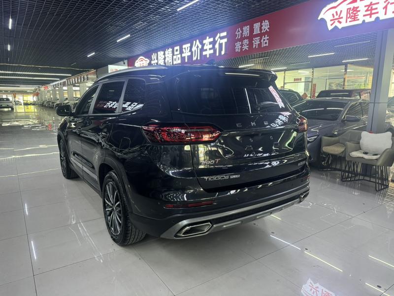 Chery Tiggo 8 Plus, 2022 — фото 4 из 12