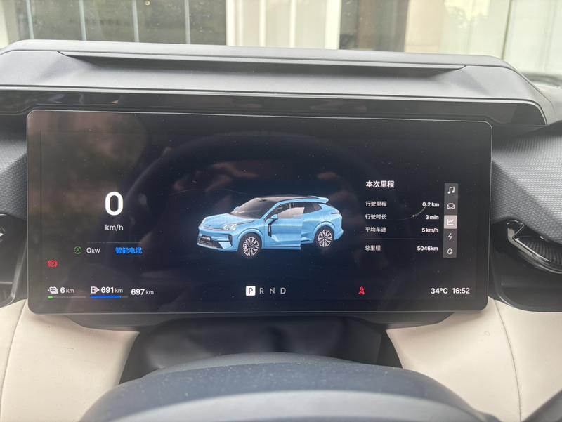 Lynk & Co 08 EM-P Hybrid, 2025 — фото 5 из 9