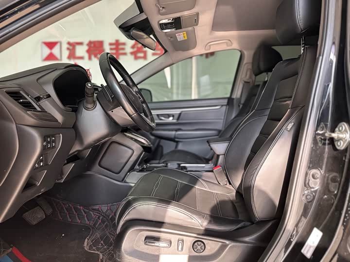 Honda CR-V Hybrid, 2021 — фото 7 из 9