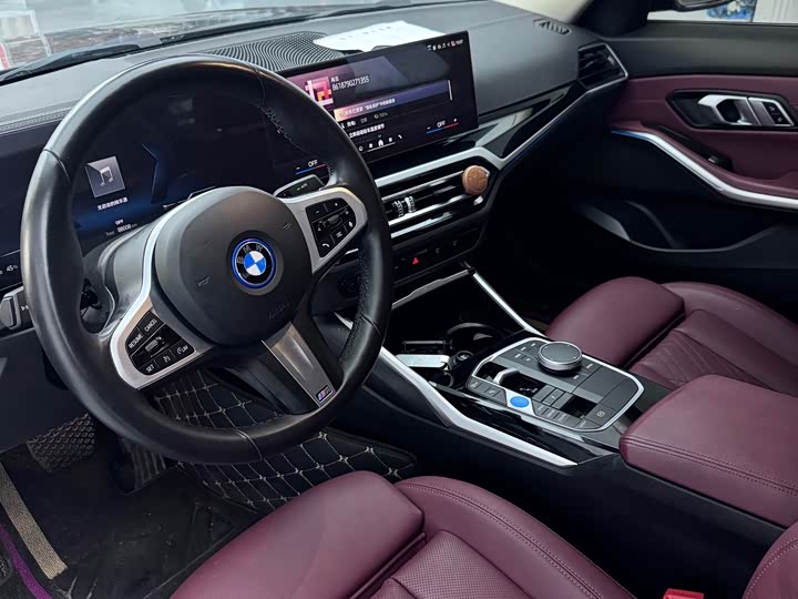 BMW i3, 2023 — фото 7 из 9