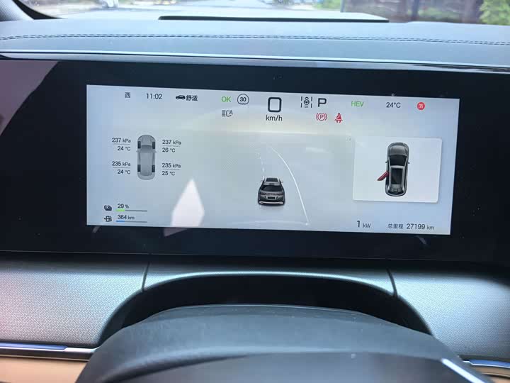 BYD Song L DM-i Hybrid, 2024 — фото 7 из 9