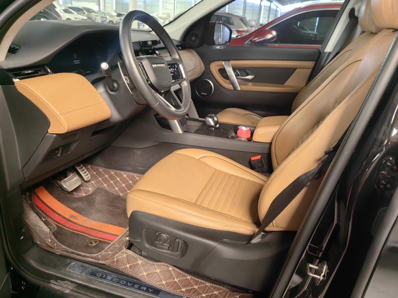 Land Rover Discovery Sport, 2023 — фото 6 из 10
