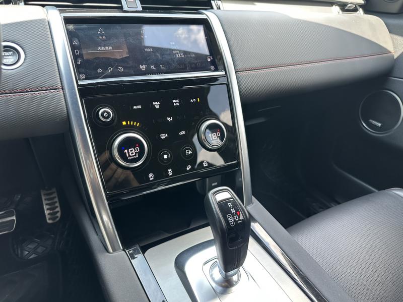 Land Rover Discovery Sport, 2022 — фото 11 из 12