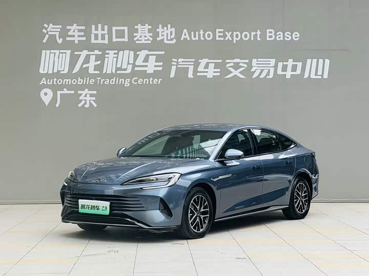 BYD Seal 07 DM-i Hybrid, 2025 — купить в Перми под ключ
