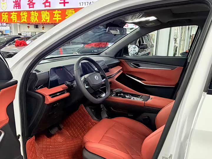 Changan CS75 Plus, 2025 — фото 4 из 9