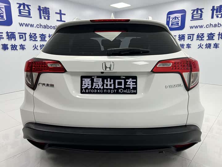 Honda Vezel, 2021 — фото 5 из 9