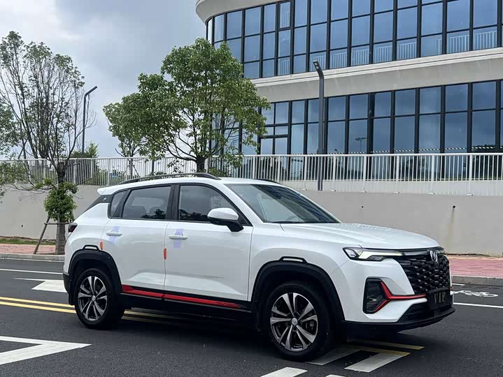 Changan CS35 Plus, 2023 — фото 3 из 9