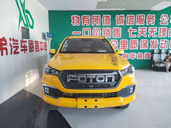 Foton Tunland F9, 2025 — фото 2 из 9