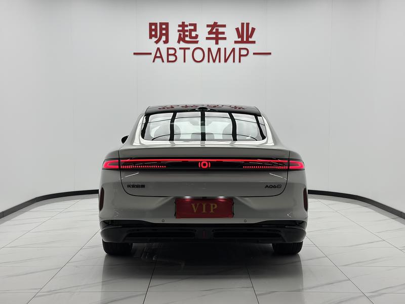 Changan Qiyuan (Nevo) A06, 2025 — фото 5 из 12
