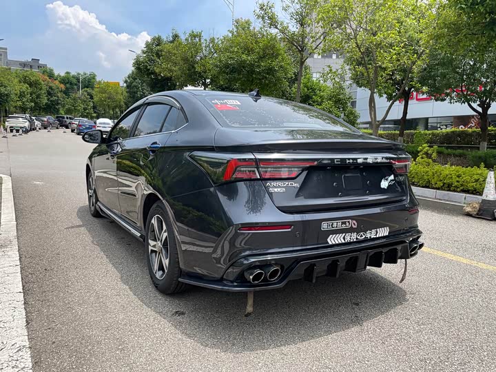 Chery Omoda S5 (Arrizo 5 Plus), 2022 — фото 7 из 9