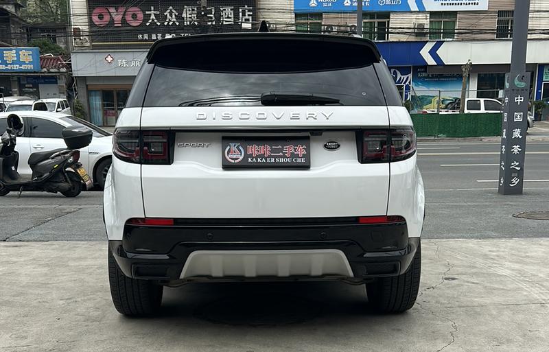Land Rover Discovery Sport, 2023 — фото 2 из 9