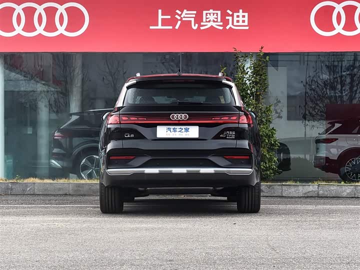 Audi Q6, 2023 — фото 6 из 7