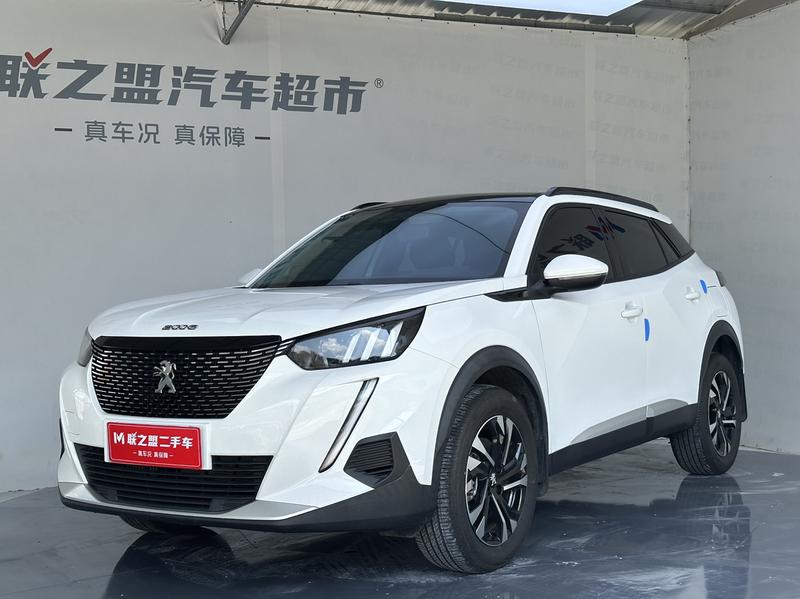 Peugeot 2008, 2024 — купить в Рязани под ключ