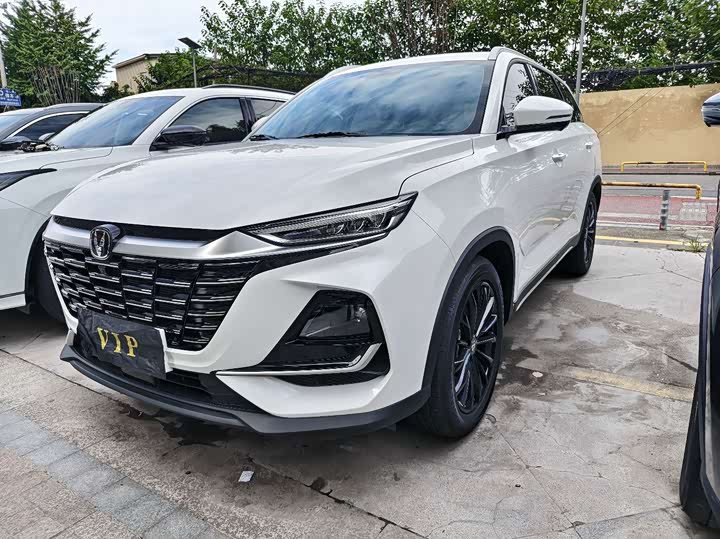 Changan CS75 Pro, 2025 — купить в Белгороде под ключ