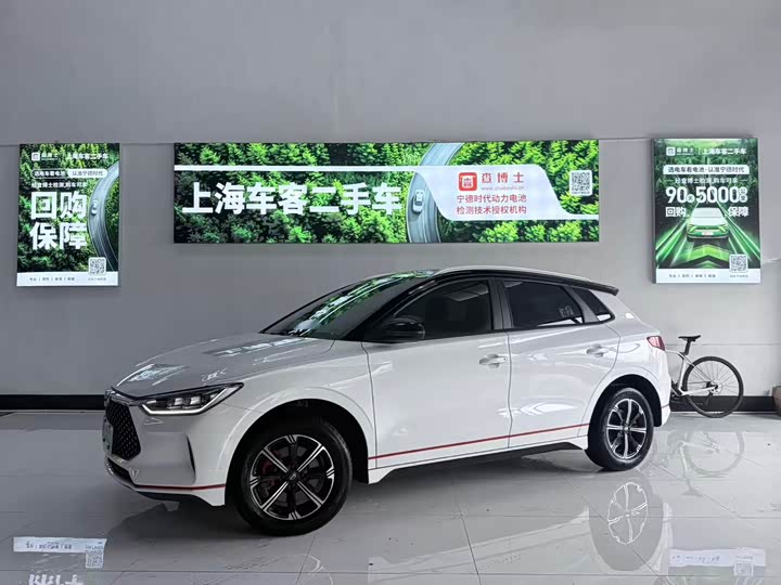 BYD E2, 2021 — купить в Перми под ключ