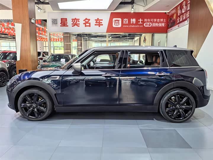Mini Clubman, 2021 — фото 3 из 9
