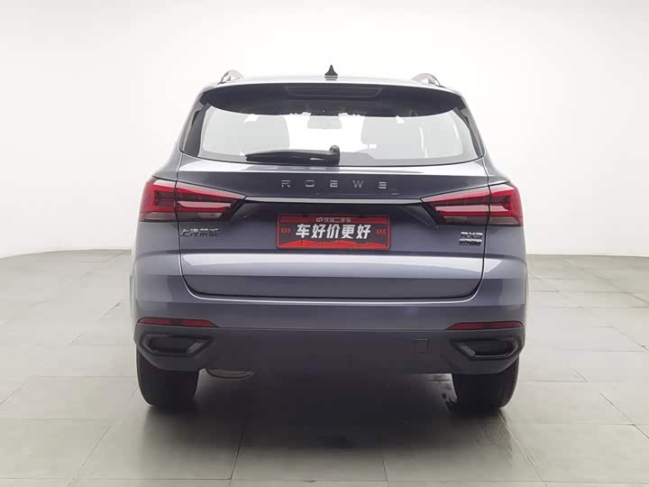 Roewe RX3, 2022 — фото 4 из 9