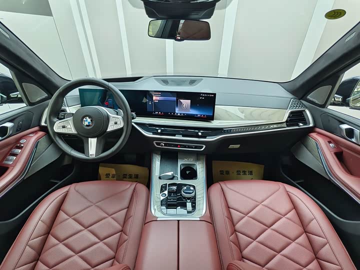 BMW X5, 2026 — фото 9 из 9