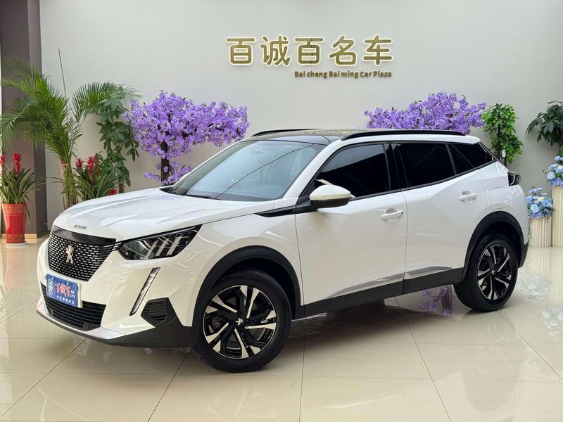 Peugeot 2008, 2022 — купить в Оренбурге под ключ