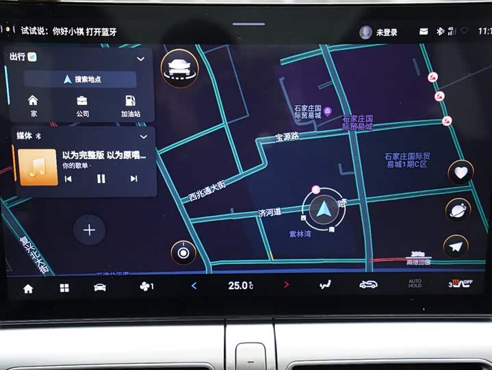 GAC Trumpchi Emkoo, 2022 — фото 9 из 9