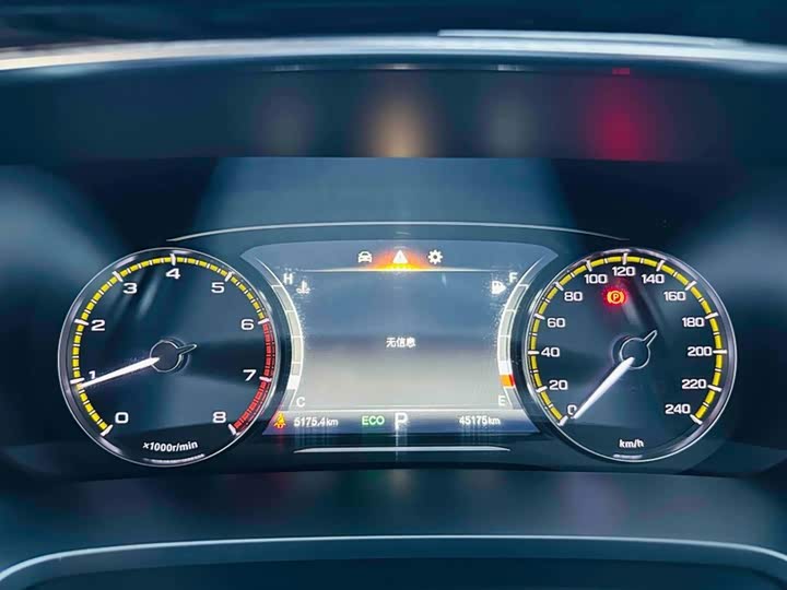 GAC Trumpchi M8, 2023 — фото 4 из 9
