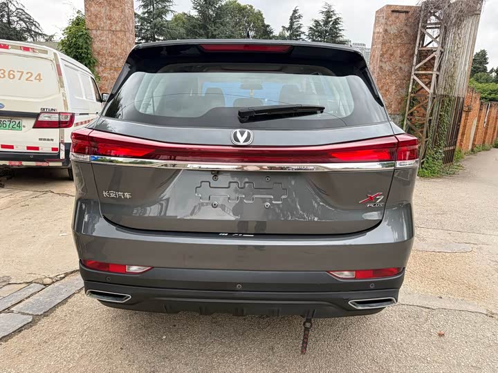 Changan X7 Plus, 2024 — фото 9 из 9