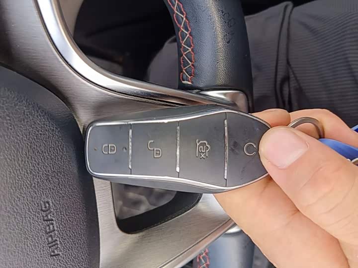 BYD Song Pro Hybrid, 2024 — фото 9 из 9