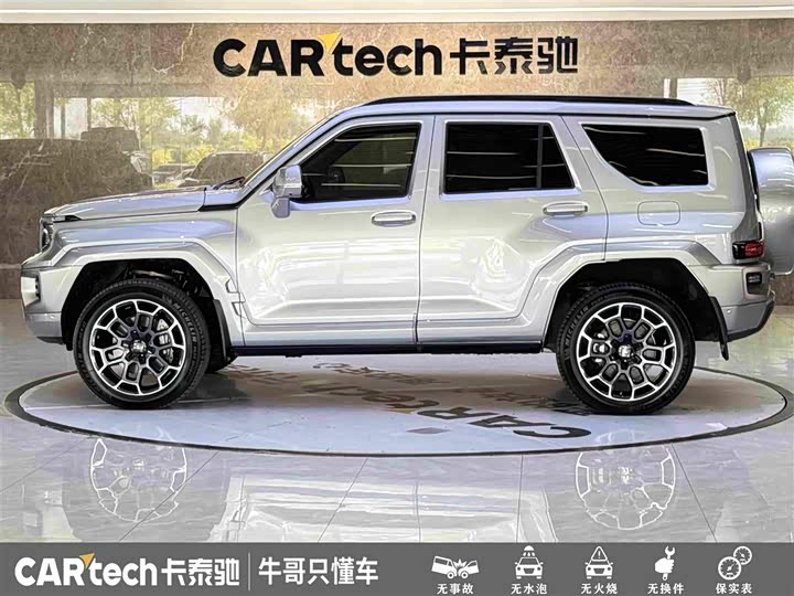 Tank 700 Hybrid, 2024 — фото 7 из 7