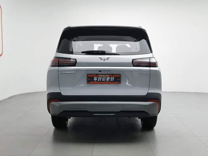 Wuling Starlight 560 Hybrid/EV, 2025 — фото 4 из 9