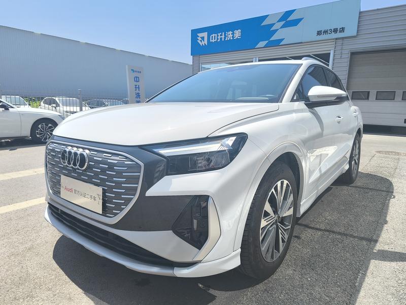 Audi Q4 e-tron, 2025 — купить в Саранске под ключ