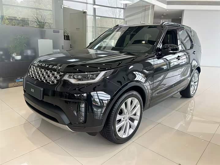 Land Rover Discovery, 2025 — купить в Калуге под ключ