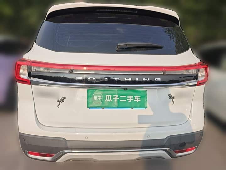 Dongfeng Forthing T5, 2021 — фото 5 из 9