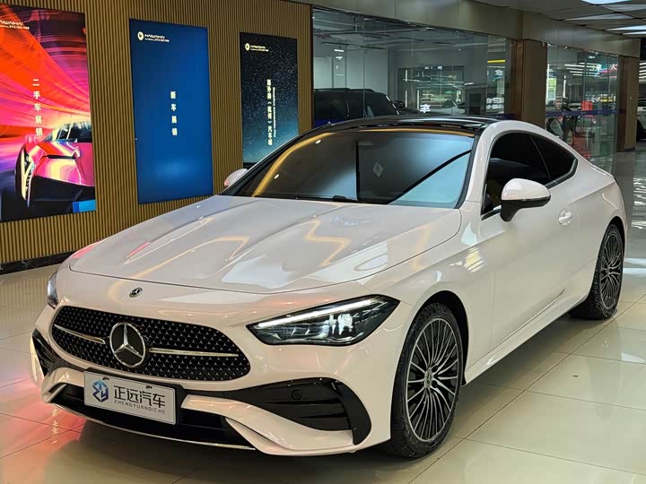 Mercedes-Benz CLE-Class, 2025 — купить в Санкт-Петербурге под ключ