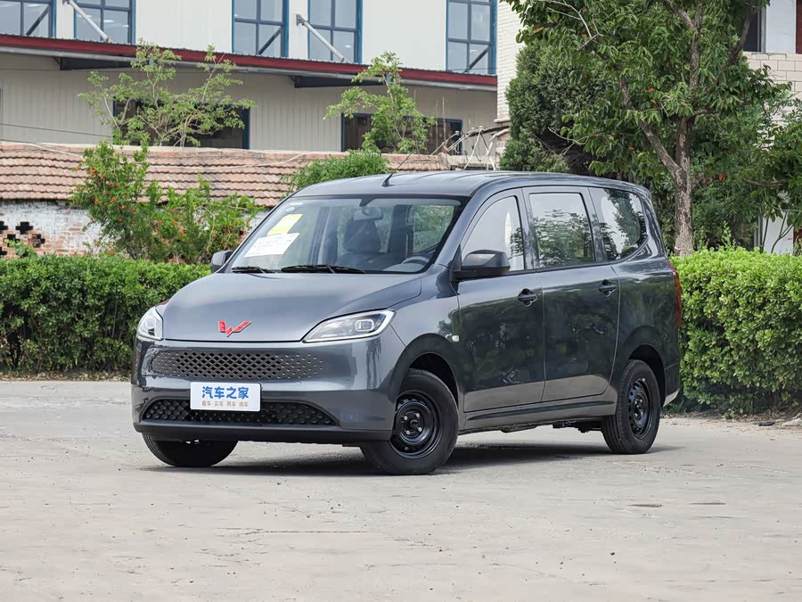Wuling Hongguang EV, 2026 — купить в Ульяновске под ключ