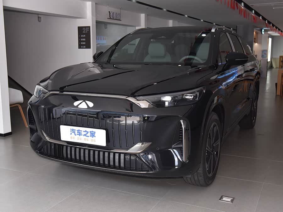 Chery Fulwin T10, 2026 — купить в Самаре под ключ