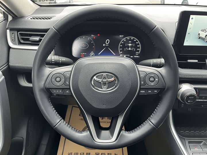 Toyota Wildlander, 2023 — фото 9 из 9